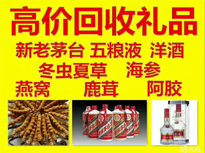 晋宁案例展示